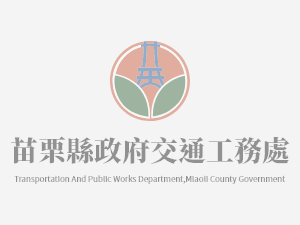 內政部警政署「打詐儀錶板」